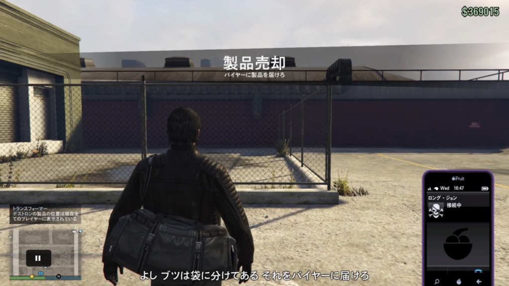 f:id:MegatronGTA:20161011015750j:plain f:id:MegatronGTA:20161011015750j:plain