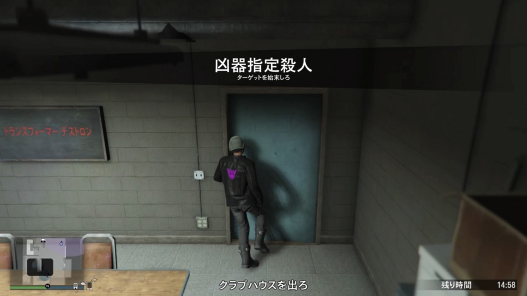 f:id:MegatronGTA:20161011044919j:plain f:id:MegatronGTA:20161011044919j:plain