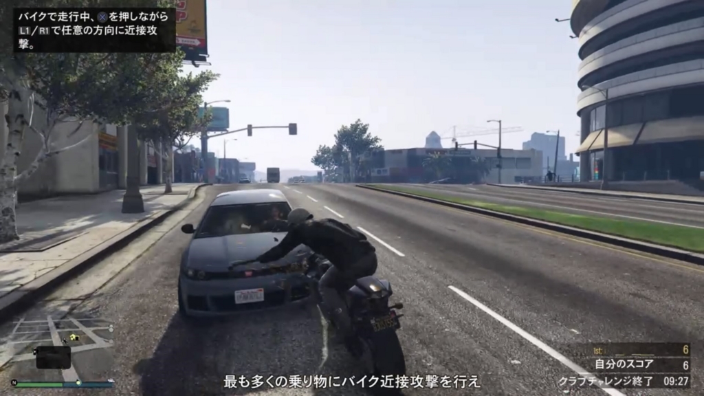 f:id:MegatronGTA:20161011045919j:plain f:id:MegatronGTA:20161011045919j:plain