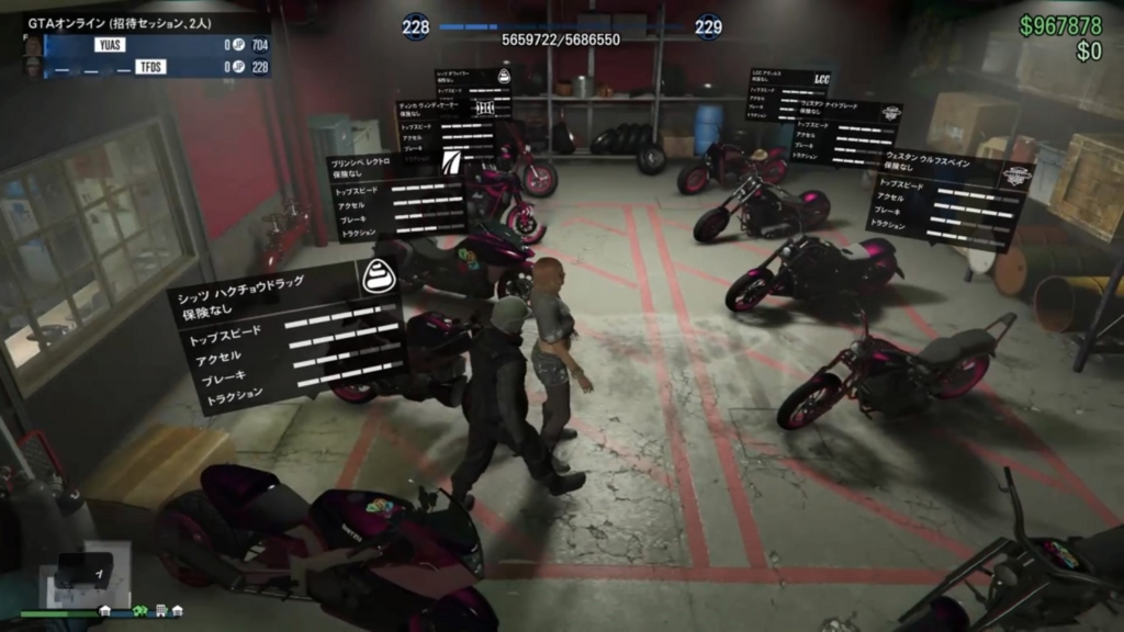 f:id:MegatronGTA:20161011045953j:plain f:id:MegatronGTA:20161011045953j:plain