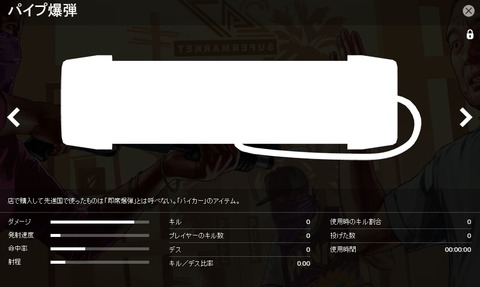 f:id:MegatronGTA:20161011125129j:plain f:id:MegatronGTA:20161011125129j:plain