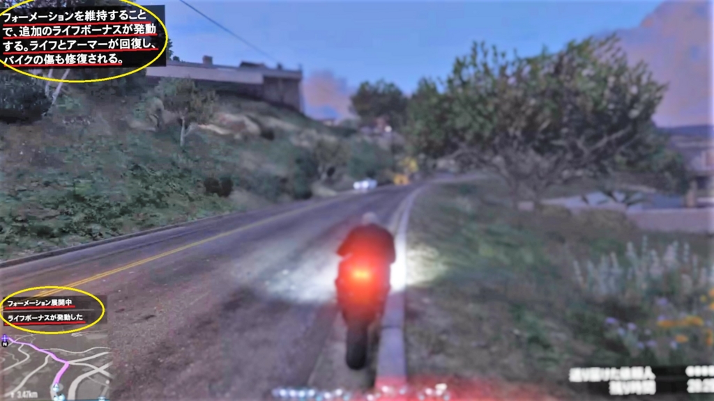 f:id:MegatronGTA:20161011135235j:plain f:id:MegatronGTA:20161011135235j:plain