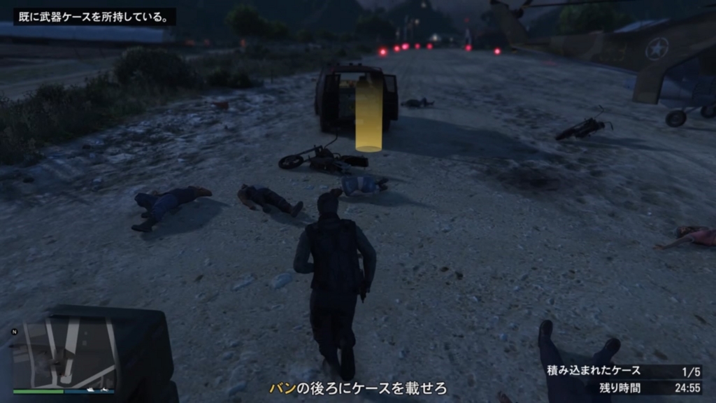 f:id:MegatronGTA:20161012024728j:plain f:id:MegatronGTA:20161012024728j:plain