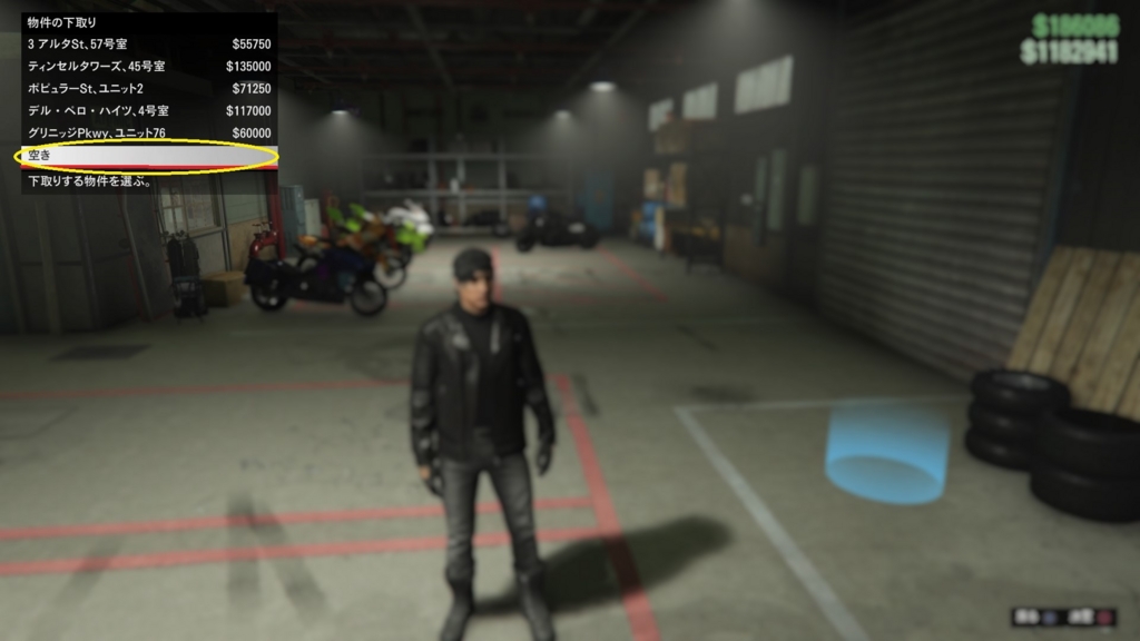 f:id:MegatronGTA:20161012141852j:plain f:id:MegatronGTA:20161012141852j:plain