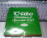 f:id:Megu-Kanna:20070111180500j:image f:id:Megu-Kanna:20070111180500j:image