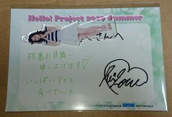 f:id:Megu-Kanna:20191231154601j:plain f:id:Megu-Kanna:20191231154601j:plain