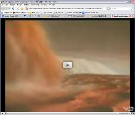 f:id:Megumi221:20080815111414j:image