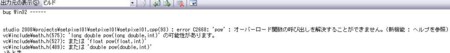 f:id:Megumi221:20090502164329j:image f:id:Megumi221:20090502164329j:image