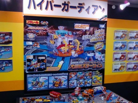 f:id:Megumi221:20090505121414j:image