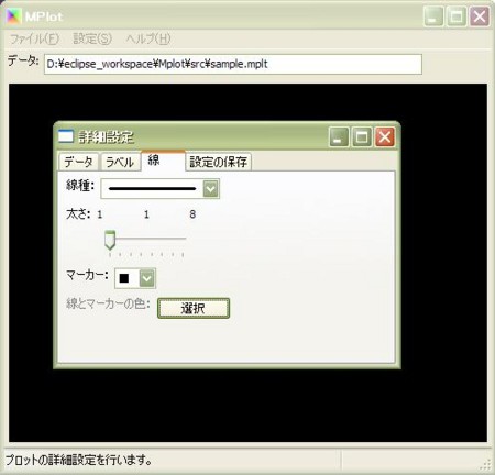 f:id:Megumi221:20090824194707j:image