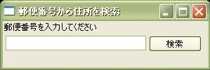 f:id:Megumi221:20100210162643j:image
