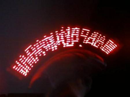 f:id:Megumi221:20100523093648j:image