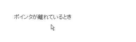 f:id:Megumi221:20100617185812j:image f:id:Megumi221:20100617185812j:image