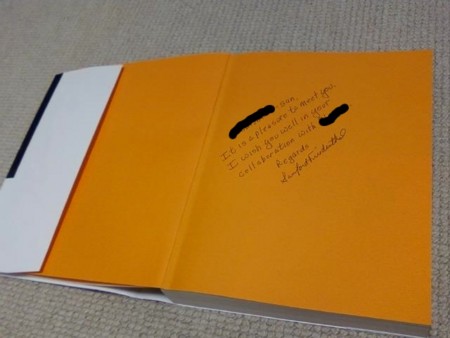 f:id:Megumi221:20120809233042j:image