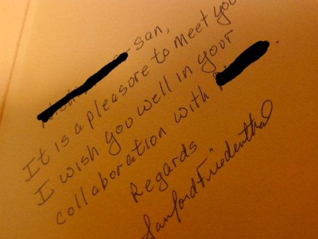 f:id:Megumi221:20120809233103j:image