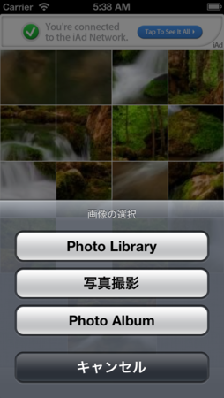 f:id:Megumi221:20130704064229p:image:w240 f:id:Megumi221:20130704064229p:image:w240