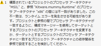 f:id:Megumi221:20141203070501p:image f:id:Megumi221:20141203070501p:image