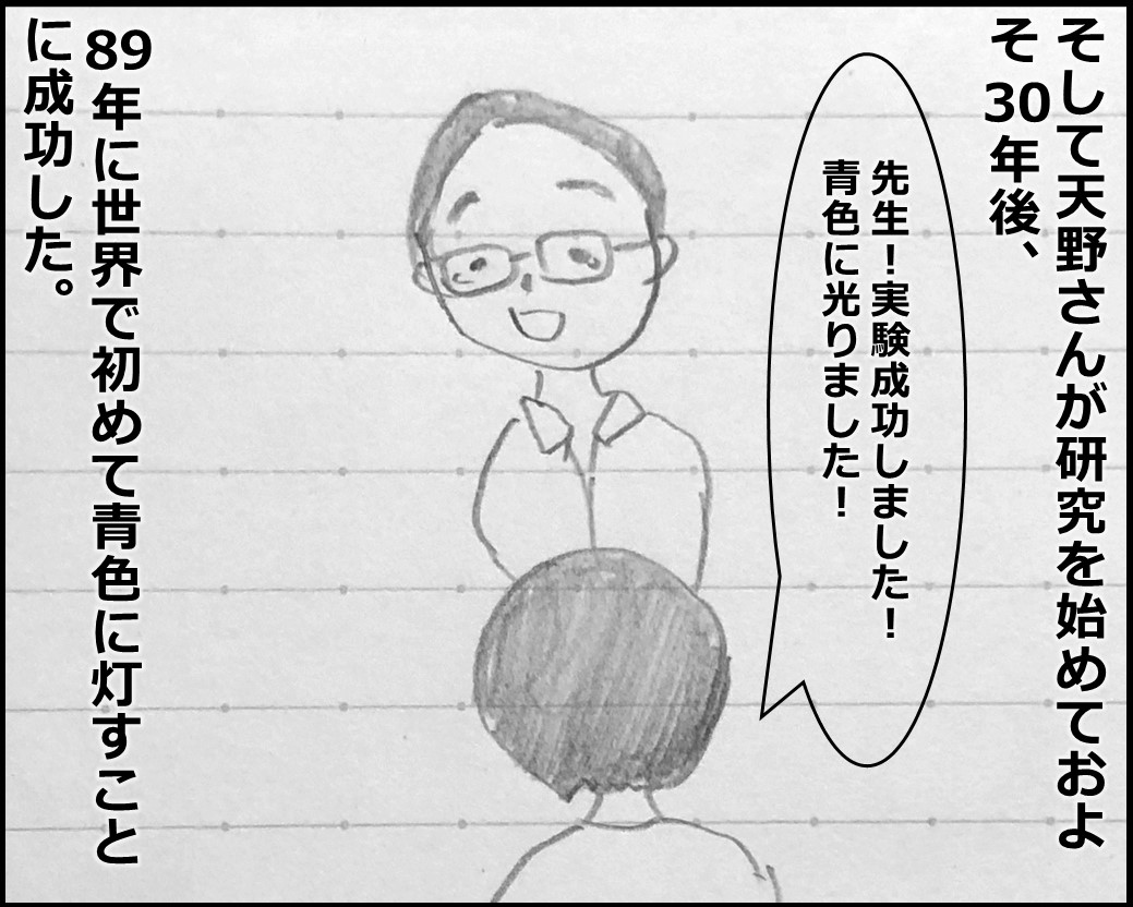 f:id:Megumi_Shida:20191006082848j:plain f:id:Megumi_Shida:20191006082848j:plain
