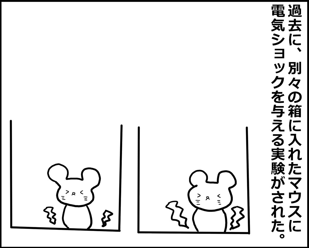 f:id:Megumi_Shida:20200507145847j:plain f:id:Megumi_Shida:20200507145847j:plain
