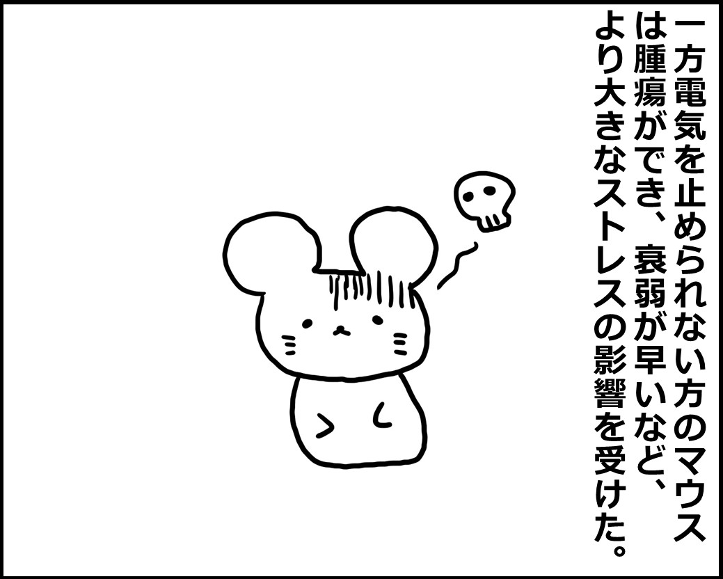 f:id:Megumi_Shida:20200507145917j:plain f:id:Megumi_Shida:20200507145917j:plain
