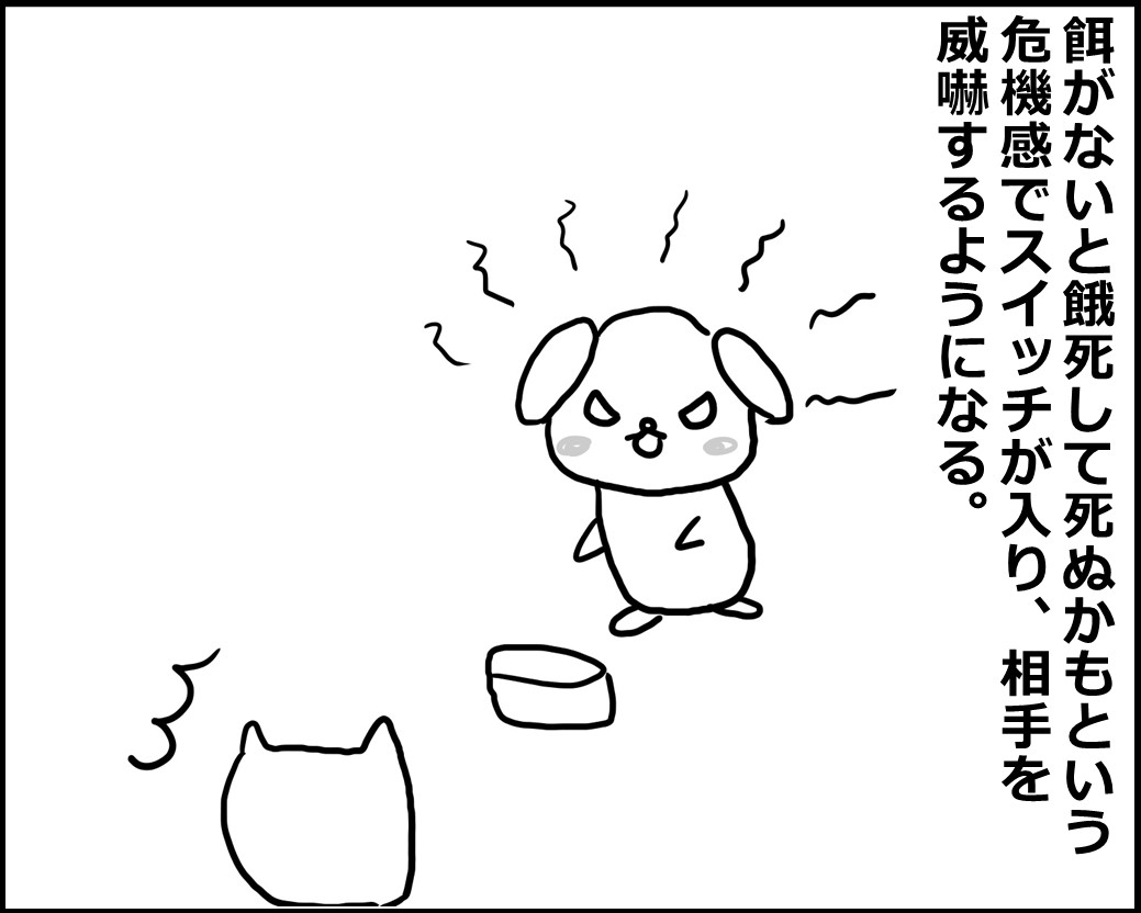 f:id:Megumi_Shida:20200511044946j:plain f:id:Megumi_Shida:20200511044946j:plain