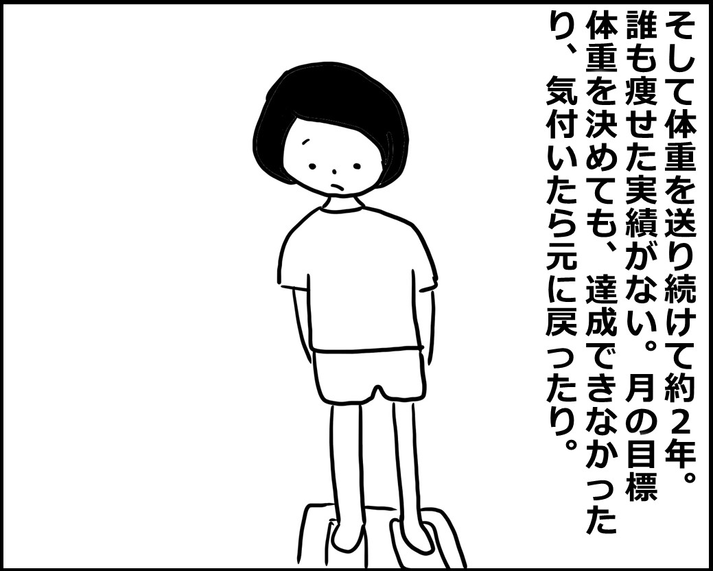 f:id:Megumi_Shida:20200705122503j:plain f:id:Megumi_Shida:20200705122503j:plain
