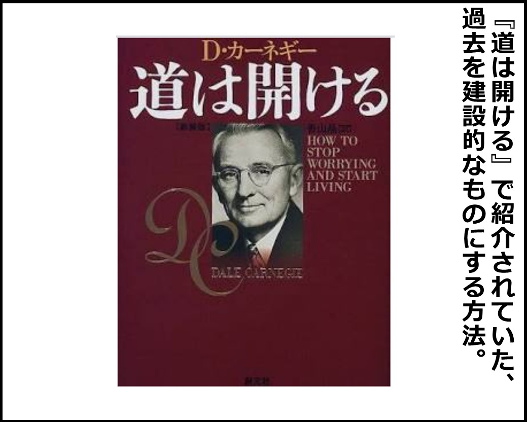 f:id:Megumi_Shida:20200717094014j:plain f:id:Megumi_Shida:20200717094014j:plain