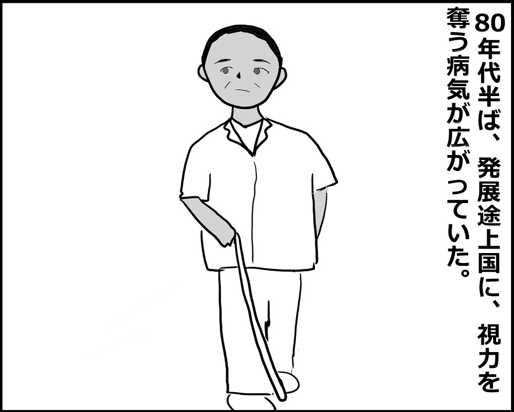 利他的に考える習慣を身に付けるにはどうしたらいいのか すごい人研究所