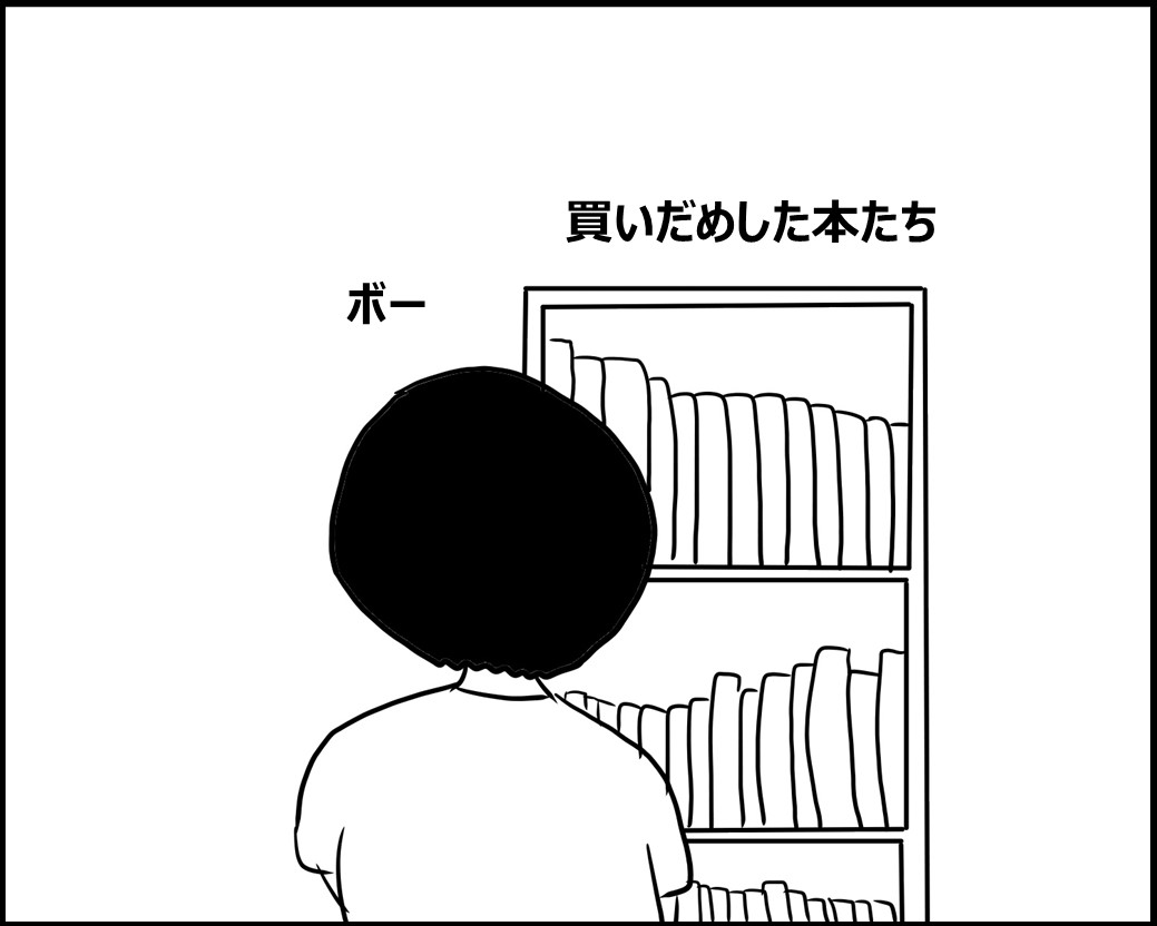 f:id:Megumi_Shida:20200821153827j:plain f:id:Megumi_Shida:20200821153827j:plain