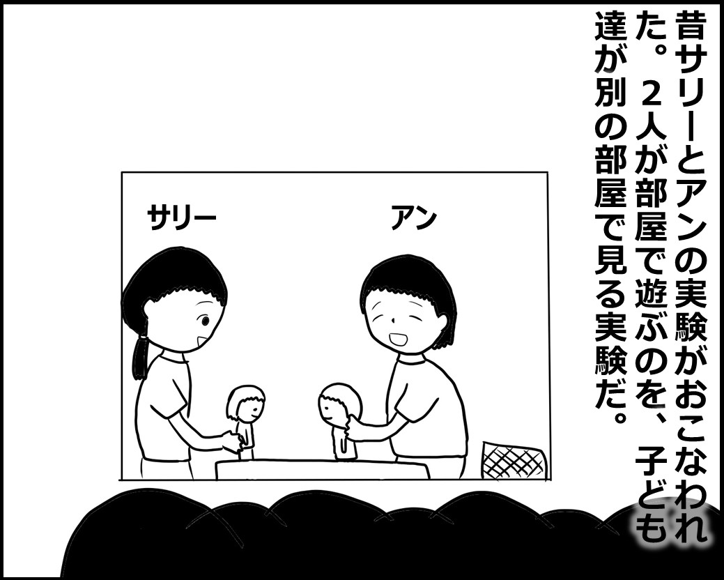 f:id:Megumi_Shida:20200928220010j:plain f:id:Megumi_Shida:20200928220010j:plain