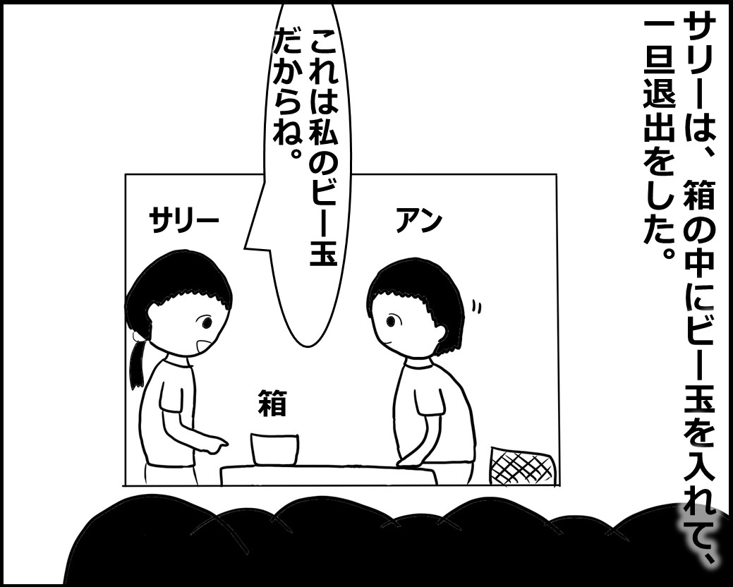 f:id:Megumi_Shida:20200928220016j:plain f:id:Megumi_Shida:20200928220016j:plain