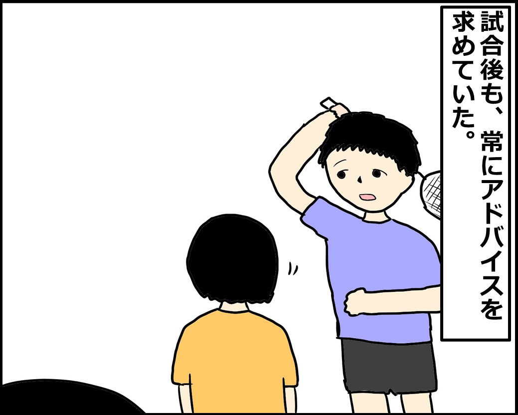 f:id:Megumi_Shida:20210305124511j:plain