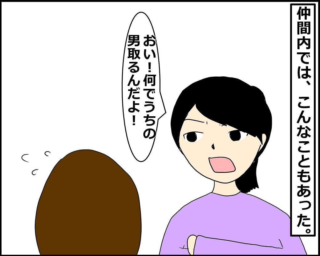 f:id:Megumi_Shida:20210630132706j:plain