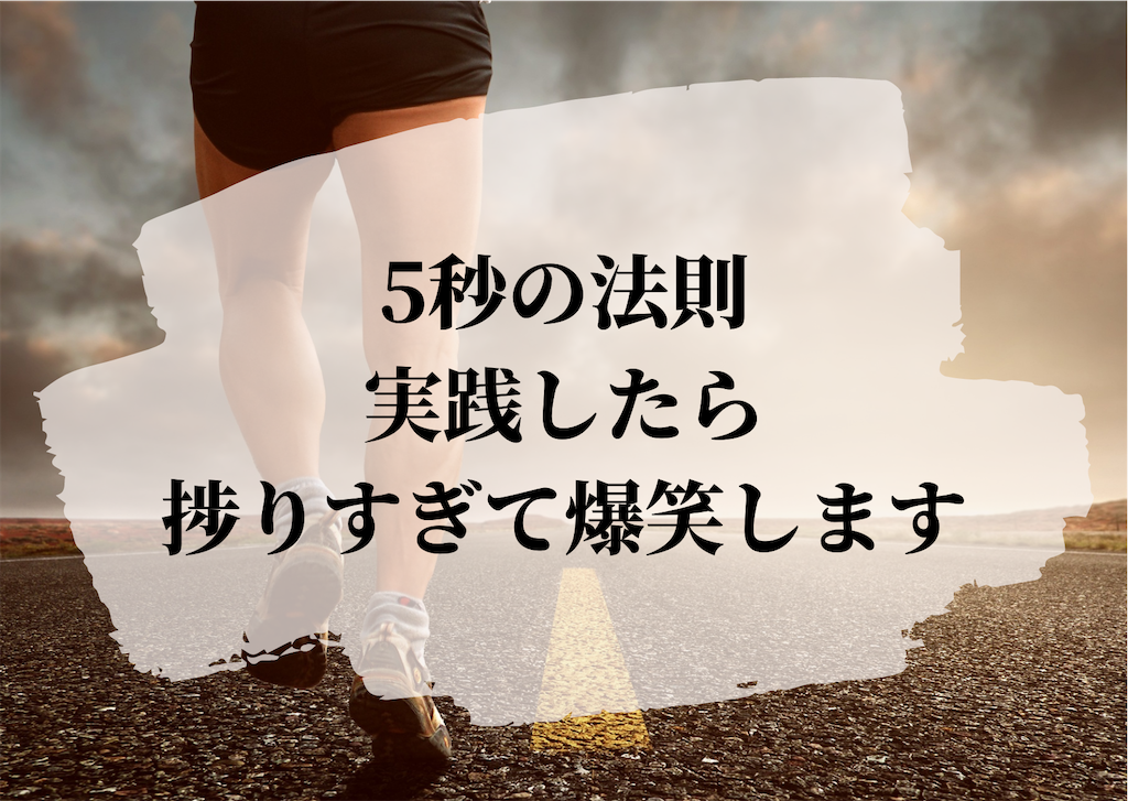 f:id:Megunei:20210922202123p:image