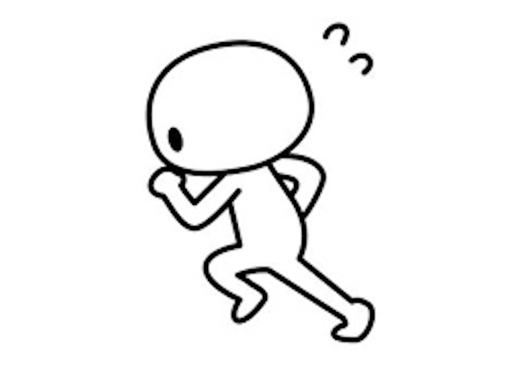 f:id:Megunei:20210922202319j:image