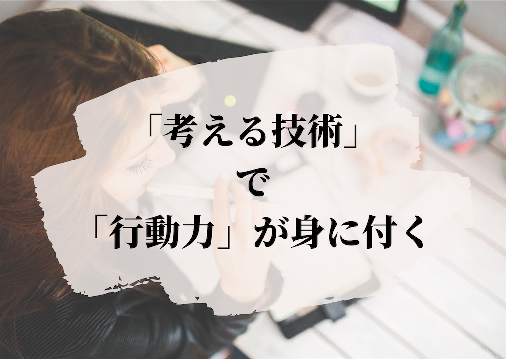 f:id:Megunei:20210925001014p:image