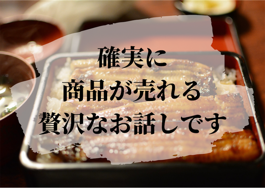 f:id:Megunei:20210930002300p:image