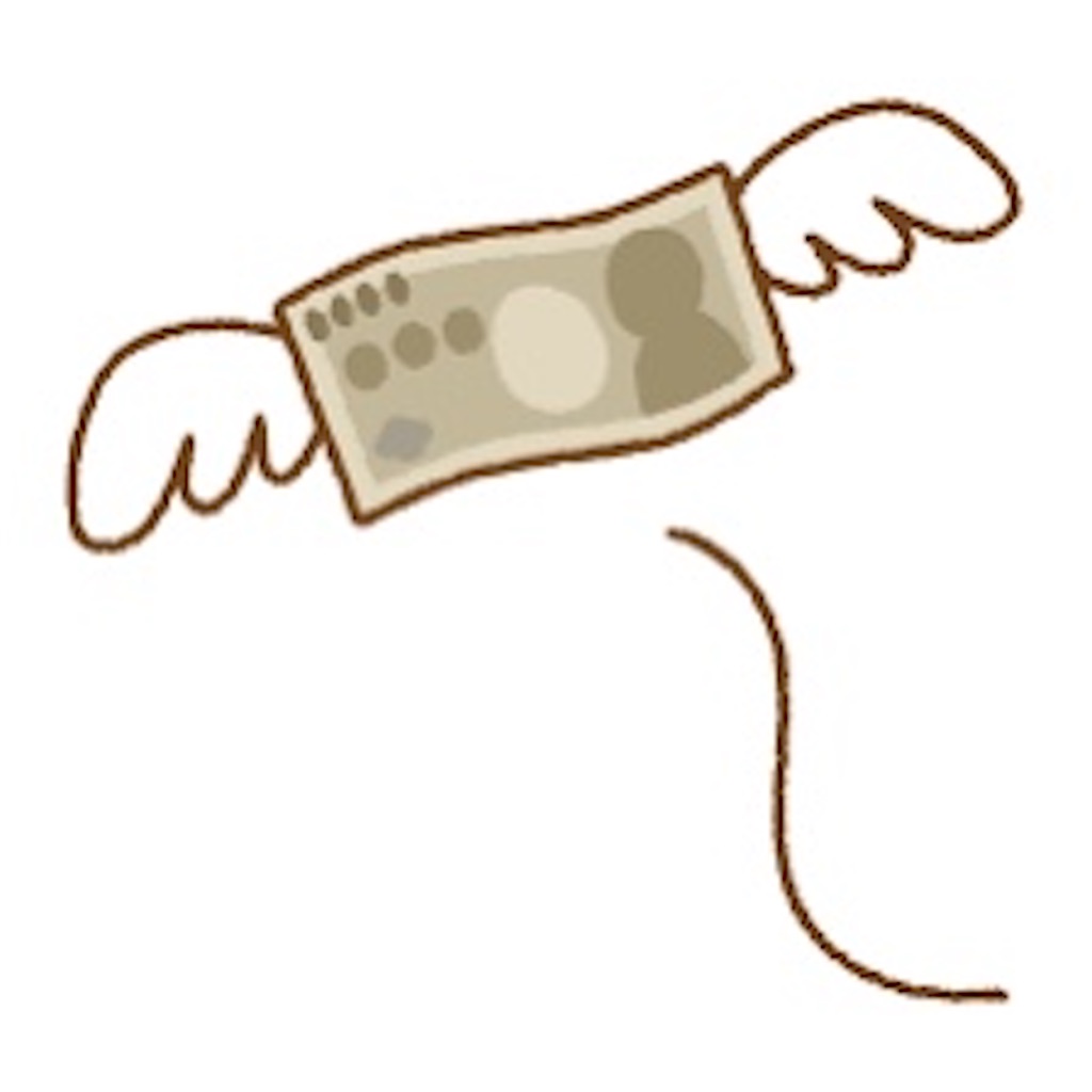 f:id:Megunei:20210930004242j:image