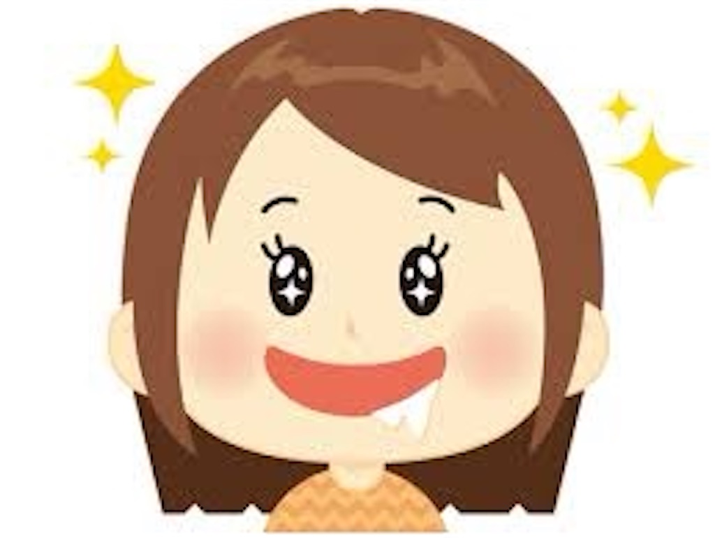 f:id:Megunei:20210930004505j:image