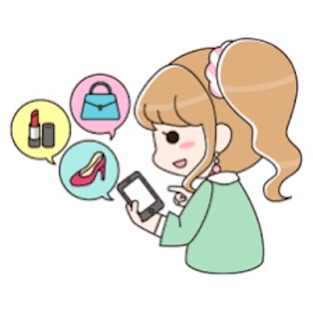 f:id:Megunei:20210930004611j:image