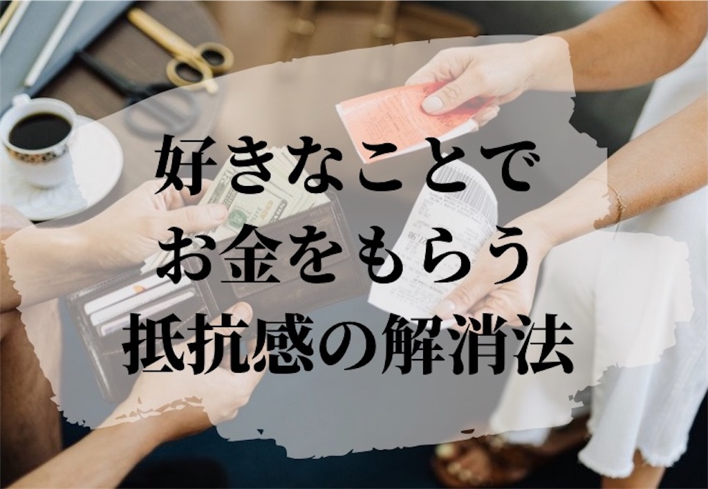 f:id:Megunei:20210930105332j:image