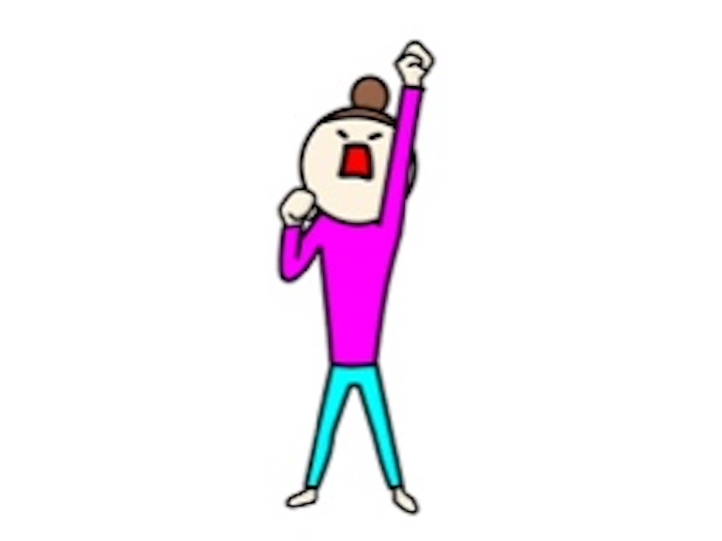 f:id:Megunei:20210930111140j:image