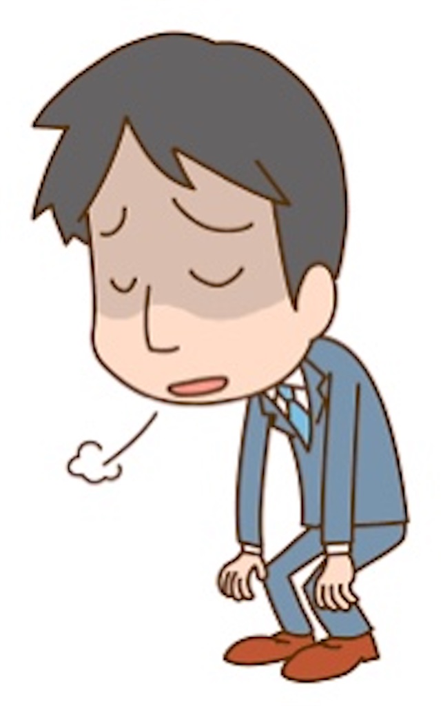 f:id:Megunei:20211002230816j:image