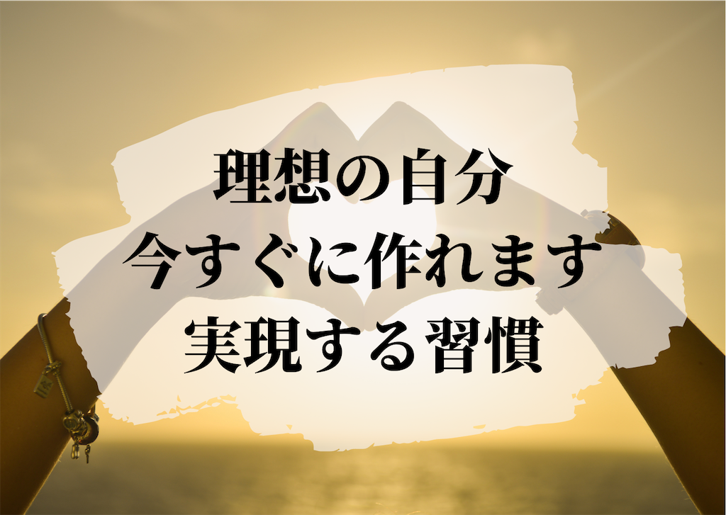 f:id:Megunei:20211002232748p:image