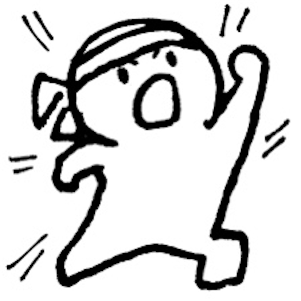 f:id:Megunei:20211003104401j:image