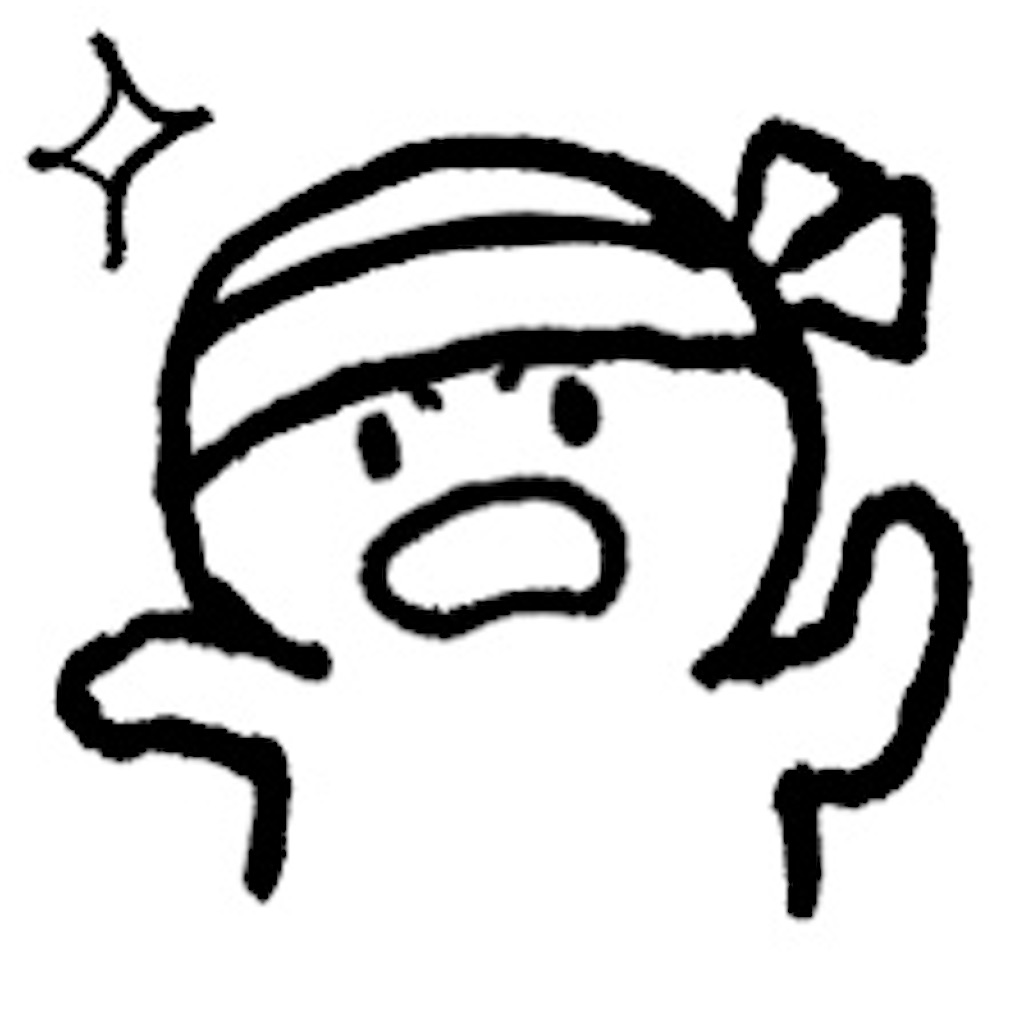 f:id:Megunei:20211005004718j:image