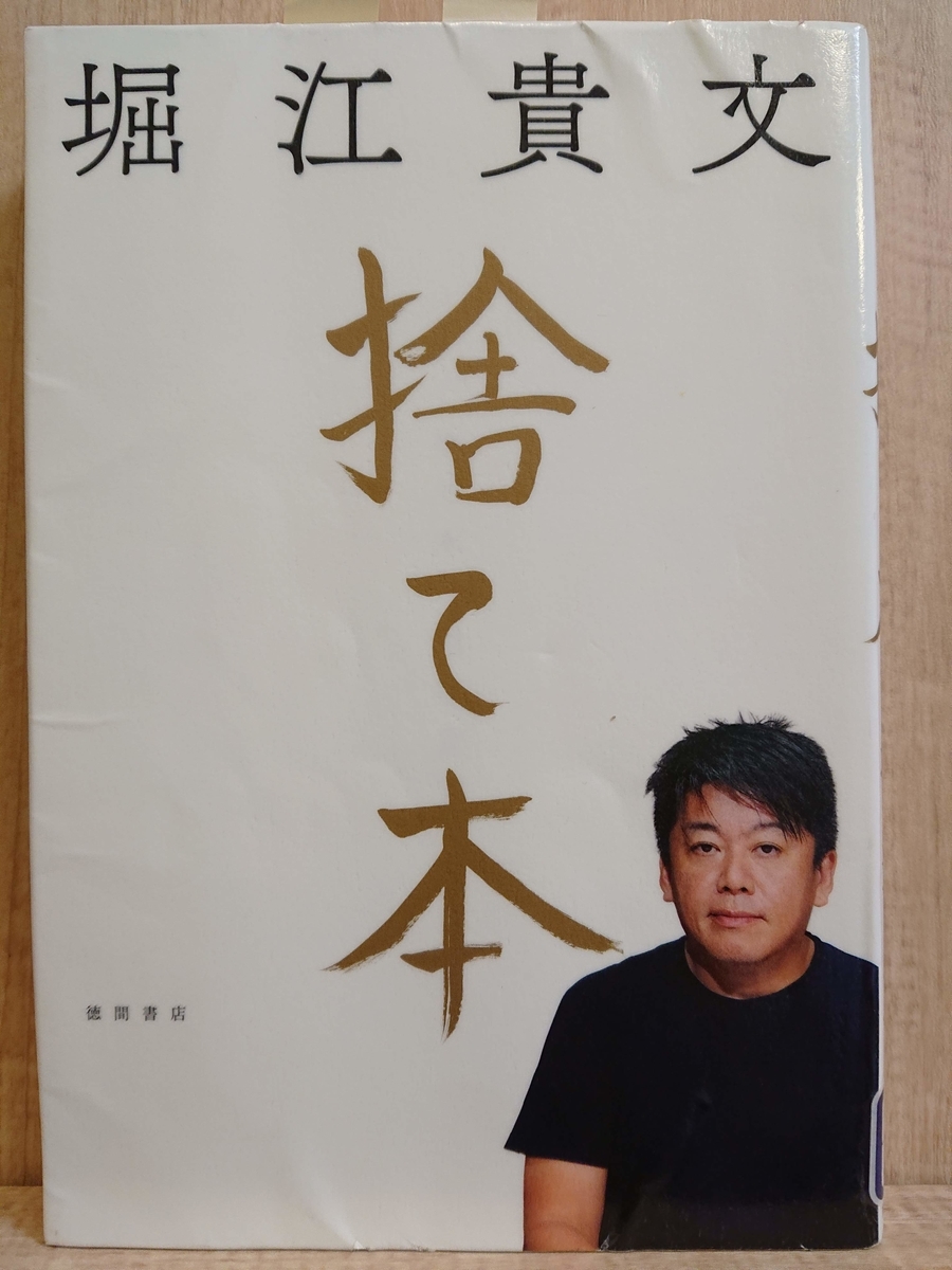 f:id:Megureca:20211110103244j:plain