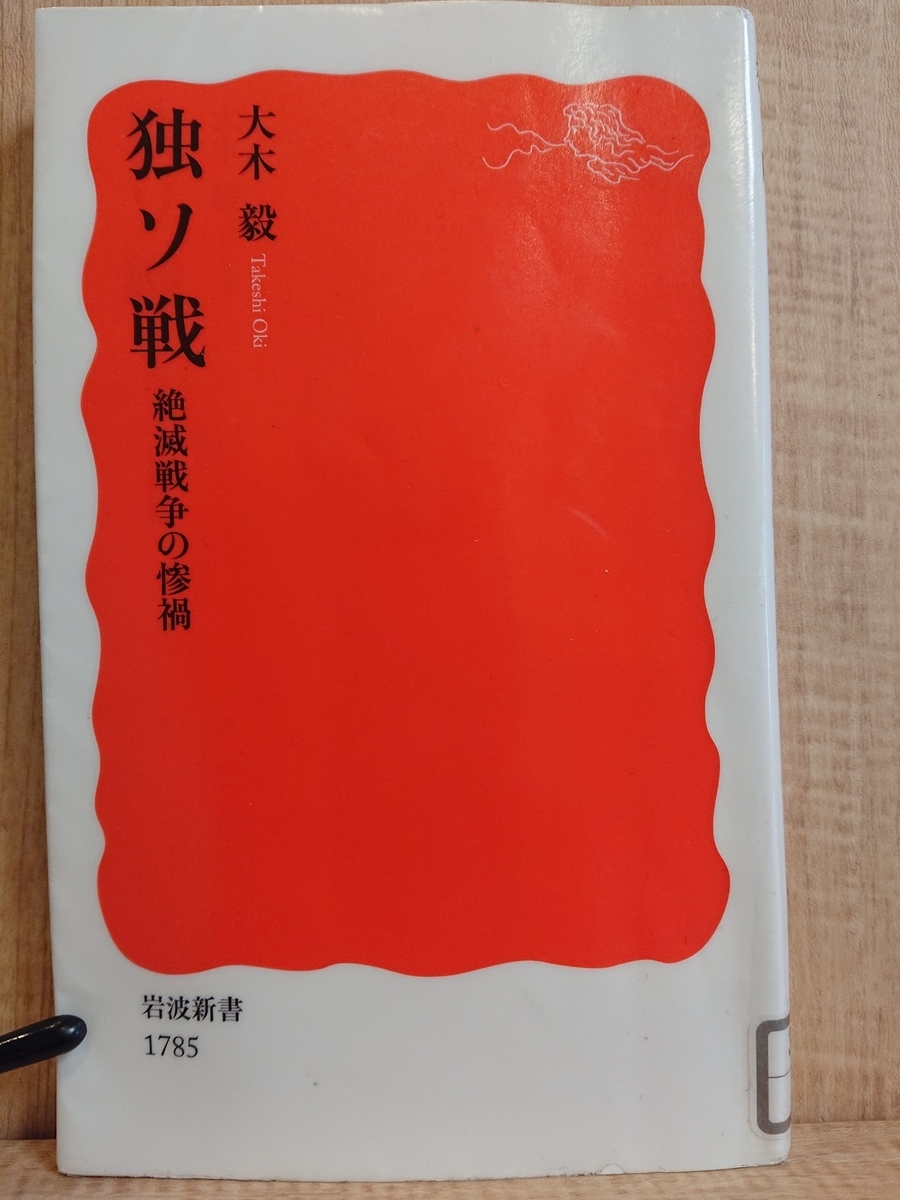f:id:Megureca:20220311141820j:plain