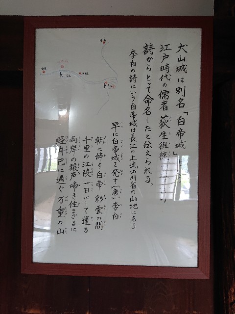 f:id:Megureca:20230823081342j:image