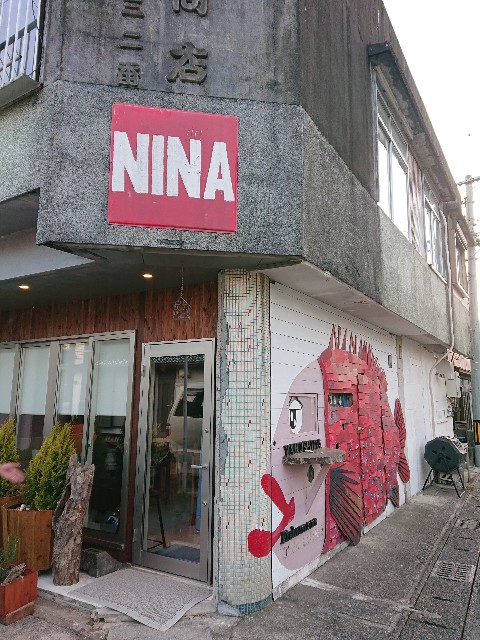 f:id:Megureca:20240328065849j:image